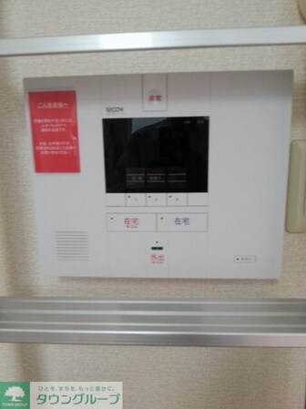 レオパレスエスト プロスペールの物件内観写真